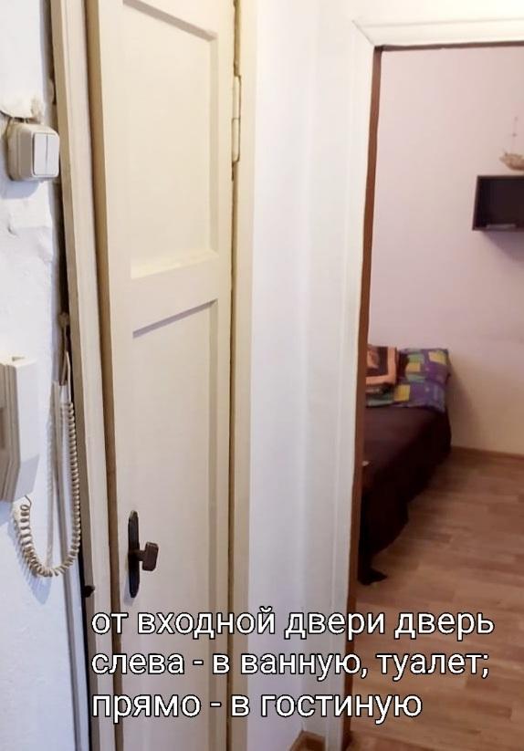 Продажа 3-комнатной квартиры, Иваново, Ленина проспект,  д.17